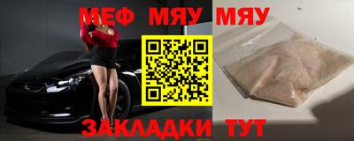 ГАЛЛЮЦИНОГЕННЫЕ ГРИБЫ Будённовск