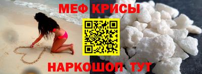 эйфоретик Бугуруслан