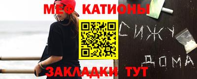 ALPHA-PVP Бузулук
