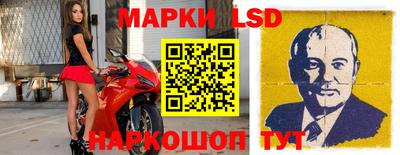 ALPHA-PVP Бузулук
