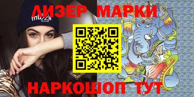 эйфоретик Бугуруслан