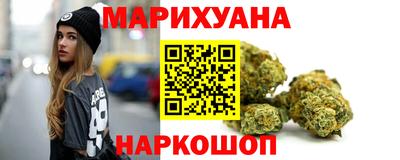 ГАЛЛЮЦИНОГЕННЫЕ ГРИБЫ Будённовск