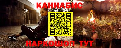 ГАЛЛЮЦИНОГЕННЫЕ ГРИБЫ Будённовск