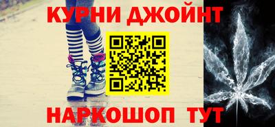 эйфоретик Бугуруслан