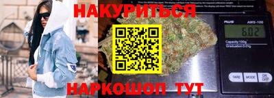 ALPHA-PVP Бузулук