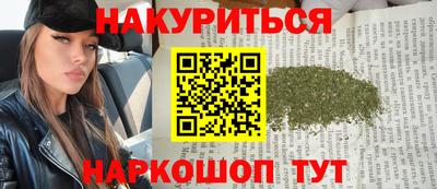 эйфоретик Бугуруслан