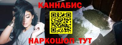 ALPHA-PVP Бузулук