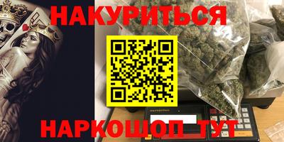 эйфоретик Бугуруслан