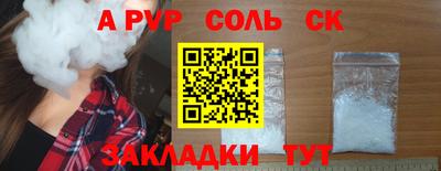 эйфоретик Бугуруслан