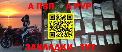 эйфоретик Бугуруслан