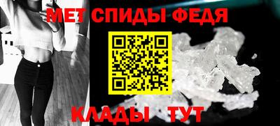 ГАЛЛЮЦИНОГЕННЫЕ ГРИБЫ Будённовск