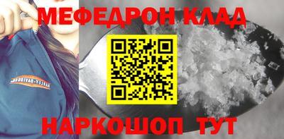 эйфоретик Бугуруслан