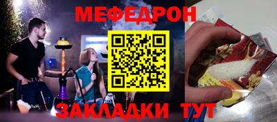 эйфоретик Бугуруслан